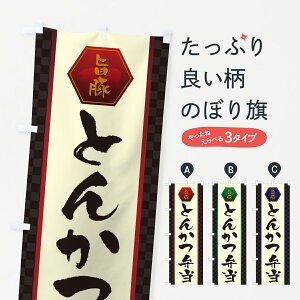 y|Xg 360z ̂ڂ Ƃ񂩂ٓEgJcٓ̂ڂ 507K ٓ ObYv ył܂+1017~z