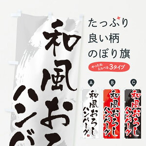 y|Xg 360z ̂ڂ a낵no[Ôڂ 507L ObYv ył܂+1017~z