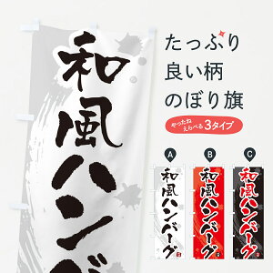 y|Xg 360z ̂ڂ ano[Ôڂ 507R ObYv ył܂+1017~z