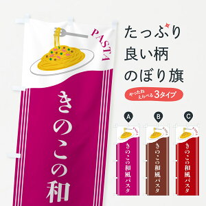 y|Xg 360z ̂ڂ ̘̂apX^̂ڂ 5021 pX^EXpQeB ObYv ył܂+1017~z