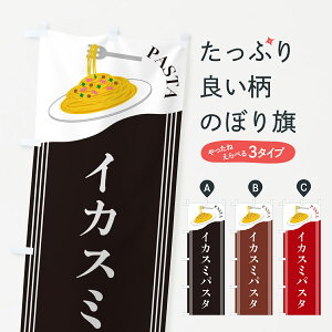 y|Xg 360z ̂ڂ CJX~pX^̂ڂ 502G pX^EXpQeB ObYv ył܂+1017~z