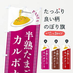 y|Xg 360z ̂ڂ n܂̃J{i[̂ڂ 5036 pX^EXpQeB ObYv ył܂+1017~z