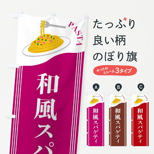 y|Xg 360z ̂ڂ aXpQeB̂ڂ 503C pX^EXpQeB ObYv ył܂+1017~z