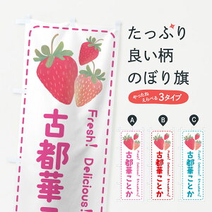 y|Xg 360z ̂ڂ Ós؂ƂEE䕂̂ڂ 504E ObYv ył܂+1017~z