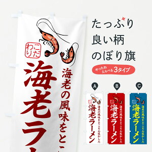 y|Xg 360z ̂ڂ CV݂[̂ڂ 504L ObYv ył܂+1017~z