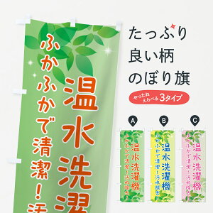 y|Xg 360z ̂ڂ @ERCh[̂ڂ 50J1 RCh[X ObYv ył܂+1017~z