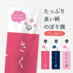 y|Xg 360z ̂ڂ 璃Êڂ 50C0  ObYv ył܂+1017~z