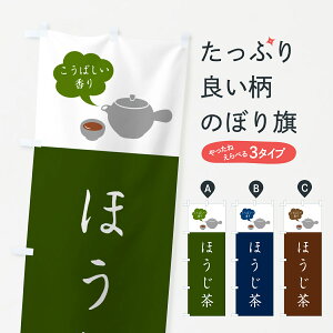 y|Xg 360z ̂ڂ ق̂ڂ 50CT  ObYv ył܂+1017~z