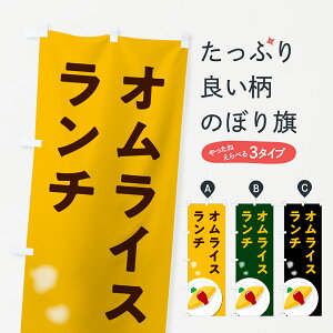 �y�|�X�g�� ����360�z �̂ڂ�� �I�����C�X�����`�̂ڂ� 5080 �O�b�Y�v�� �y������ł��܂�+1017�~�z