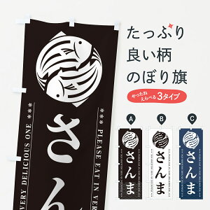 y|Xg 360z ̂ڂ ܂̂ڂ 50LL ܁EH ObYv ył܂+1017~z