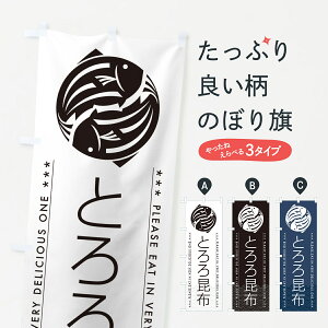 y|Xg 360z ̂ڂ Ƃ덩ẑڂ 509W  ObYv ył܂+1017~z