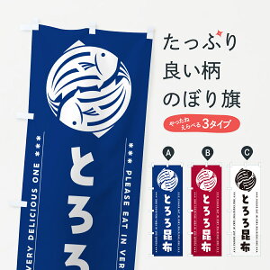 y|Xg 360z ̂ڂ Ƃ덩ẑڂ 509J  ObYv ył܂+1017~z