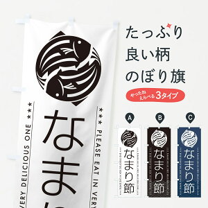 y|Xg 360z ̂ڂ Ȃ܂߂̂ڂ 509C YH ObYv ył܂+1017~z