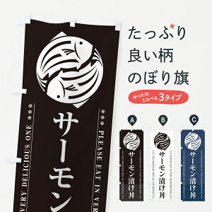 y|Xg 360z ̂ڂ T[Ђ̂ڂ 50R5  ObYv ył܂+1017~z