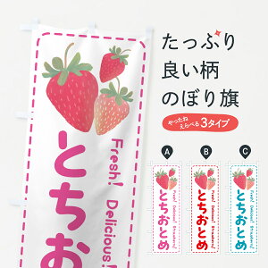 y|Xg 360z ̂ڂ ƂƂ߁EE䕂̂ڂ 50S0 ObYv ył܂+1017~z