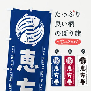 y|Xg 360z ̂ڂ b̂ڂ 5GTH i ObYv ył܂+1017~z