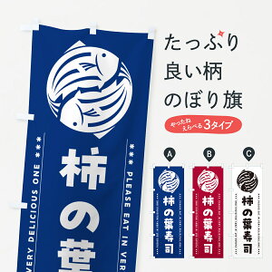 y|Xg 360z ̂ڂ `̗tîڂ 5GY3 ObYv ył܂+1017~z