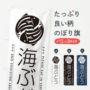 y|Xg 360z ̂ڂ CԂǂ̂ڂ 5GYJ YH ObYv ył܂+1017~z