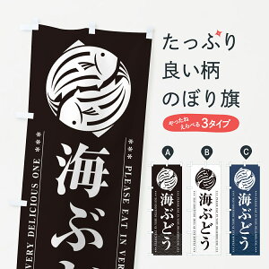 y|Xg 360z ̂ڂ CԂǂ̂ڂ 5GYC YH ObYv ył܂+1017~z