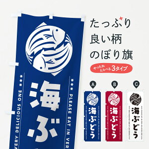 y|Xg 360z ̂ڂ CԂǂ̂ڂ 5GY8 YH ObYv ył܂+1017~z