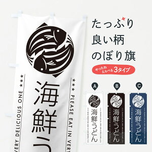 �y�|�X�g�� ����360�z �̂ڂ�� �C�N���ǂ�̂ڂ� 5G71 �O�b�Y�v�� �y������ł��܂�+1017�~�z