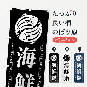 y|Xg 360z ̂ڂ CN̂ڂ 5G13 痿 ObYv ył܂+1017~z