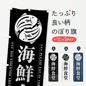 �y�|�X�g�� ����360�z �̂ڂ�� �C�N�H���̂ڂ� 5G1G �C�N���� �O�b�Y�v�� �y������ł��܂�+1017�~�z