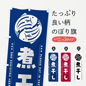 y|Xg 360z ̂ڂ ϊ̂ڂ 5G23 [ ObYv ył܂+1017~z