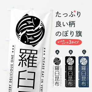 �y�|�X�g�� ����360�z �̂ڂ�� ���P���z�̂ڂ� 5G36 ���Y���H�� �O�b�Y�v�� �y������ł��܂�+1017�~�z