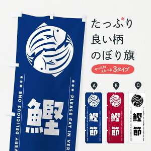 y|Xg 360z ̂ڂ ߂̂ڂ 5GAT YH ObYv ył܂+1017~z