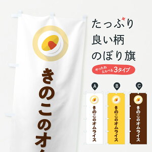 y|Xg 360z ̂ڂ ̂̃ICX̂ڂ 5GAS mHCX ObYv ył܂+1017~z