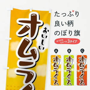 y|Xg 360z ̂ڂ ICX̂ڂ 5GNX mHCX ObYv ył܂+1017~z