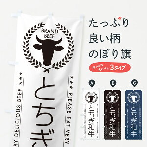 y|Xg 360z ̂ڂ ƂaEuĥڂ 5GH4 uh ObYv ył܂+1017~z