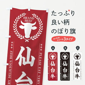 y|Xg 360z ̂ڂ 䋍Euĥڂ 5G6K uh ObYv ył܂+1017~z