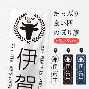 �y�|�X�g�� ����360�z �̂ڂ�� �ɉꋍ�E�u�����h���̂ڂ� 5G6E �u�����h�� �O�b�Y�v�� �y������ł��܂�+1017�~�z