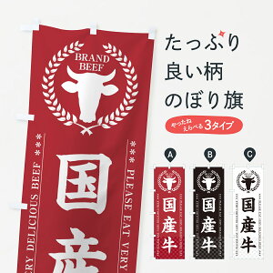 y|Xg 360z ̂ڂ Ŷڂ 5GX3 ēX ObYv ył܂+1017~z