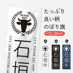 y|Xg 360z ̂ڂ Ί_Euĥڂ 5GCC uh ObYv ył܂+1017~z