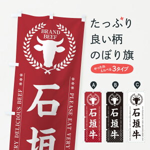 y|Xg 360z ̂ڂ Ί_Euĥڂ 5GCL uh ObYv ył܂+1017~z