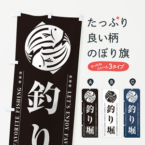 �y�|�X�g�� ����360�z �̂ڂ�� �ނ�x�̂ڂ� 5G8F �ނ�x�E�ނ�� �O�b�Y�v�� �y������ł��܂�+1017�~�z