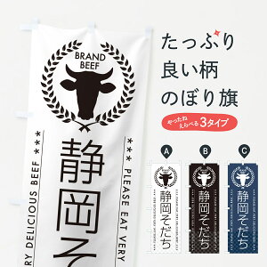 y|Xg 360z ̂ڂ ÉEuĥڂ 5GLE uh ObYv ył܂+1017~z