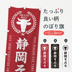 y|Xg 360z ̂ڂ ÉEuĥڂ 5GLF uh ObYv ył܂+1017~z