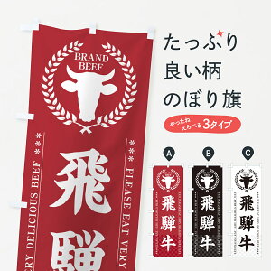 �y�|�X�g�� ����360�z �̂ڂ�� ��ˋ��E�u�����h���̂ڂ� 5GLA �u�����h�� �O�b�Y�v�� �y������ł��܂�+1017�~�z