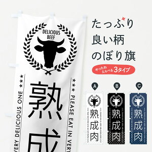 y|Xg 360z ̂ڂ n̂ڂ 5GPS ēX ObYv ył܂+1017~z