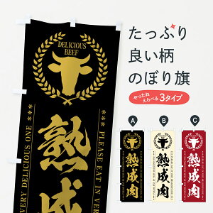 y|Xg 360z ̂ڂ n̂ڂ 5GPU ēX ObYv ył܂+1017~z