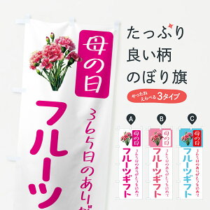 y|Xg 360z ̂ڂ ̓t[cMtĝڂ 5GS7 ObYv ył܂+1017~z