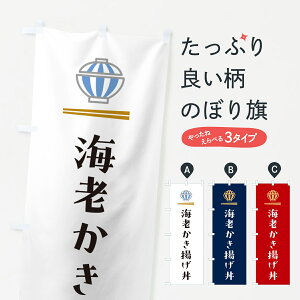 y|Xg 360z ̂ڂ CVgEGrĝڂ 5GWY  ObYv ył܂+1017~z