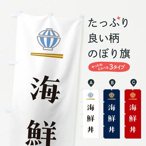 �y�|�X�g�� ����360�z �̂ڂ�� �C�N���̂ڂ� 5GW7 �C�N���� �O�b�Y�v�� �y������ł��܂�+1017�~�z