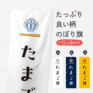 y|Xg 360z ̂ڂ ܂Eʎq̂ڂ 5N01  ObYv ył܂+1017~z