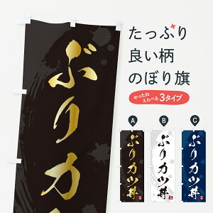 �y�|�X�g�� ����360�z �̂ڂ�� �Ԃ�J�c���E�u�������̂ڂ� 5N03 ������ �O�b�Y�v�� �y������ł��܂�+1017�~�z