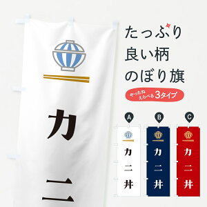 y|Xg 360z ̂ڂ JjEɘEÎڂ 5N06 ɁEI ObYv ył܂+1017~z